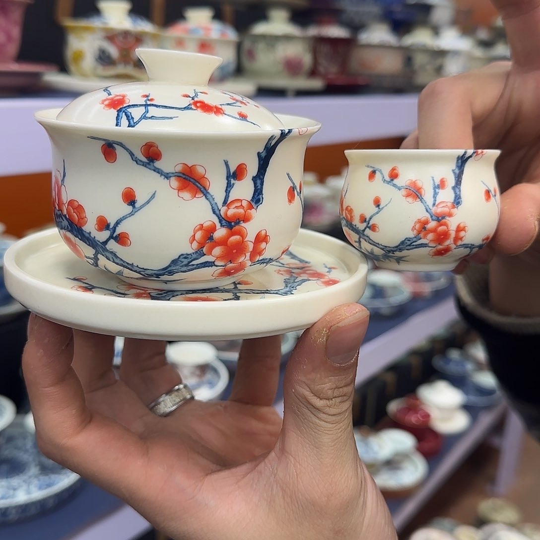 你在干什么啊你在干嘛呢你在干