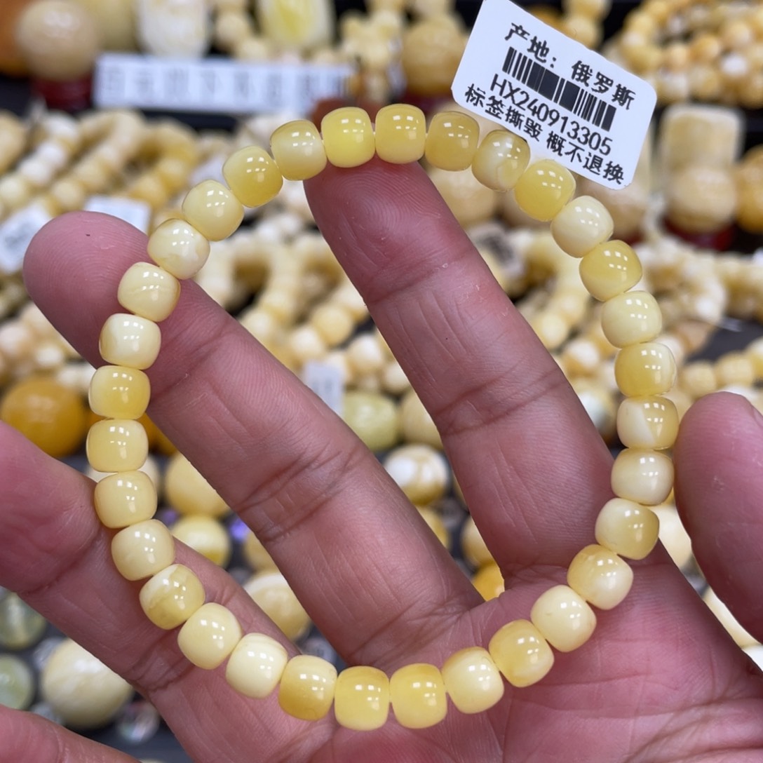 琥珀珠宝奇石未镶嵌6.8mm