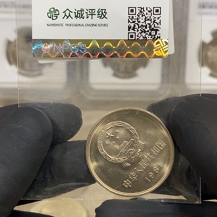 铜虎**威如图，如图，如图