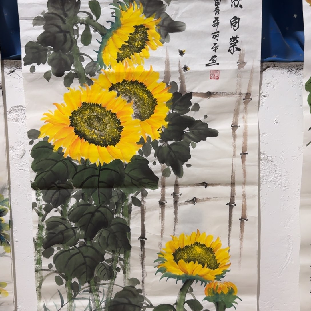 国画晓彤美术馆直播间