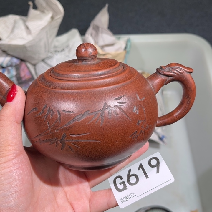 茶壶紫砂紫砂茶壶619