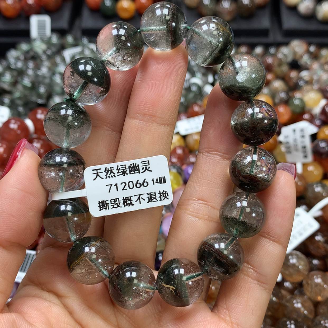 【闪购商品】水晶手链未镶嵌，