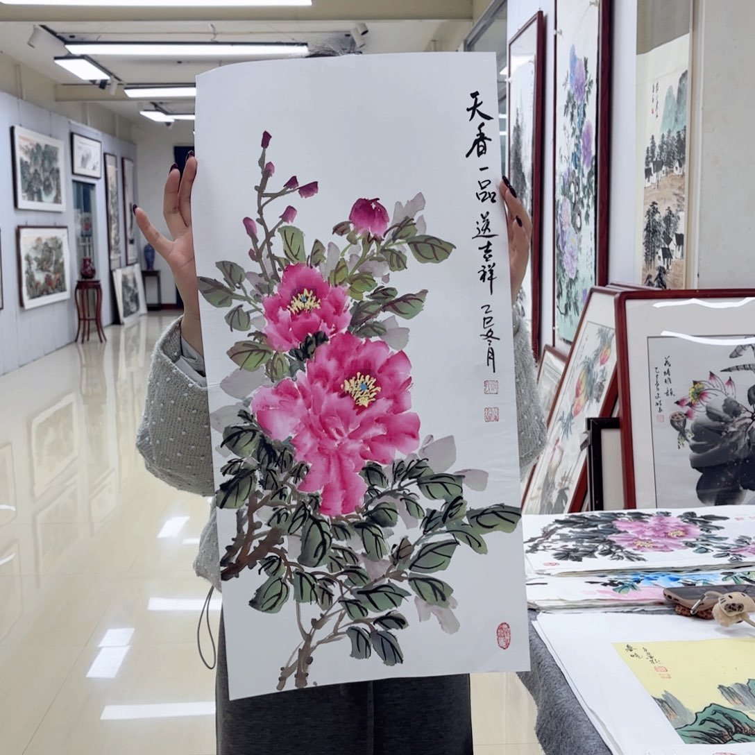 国画国画作品集一