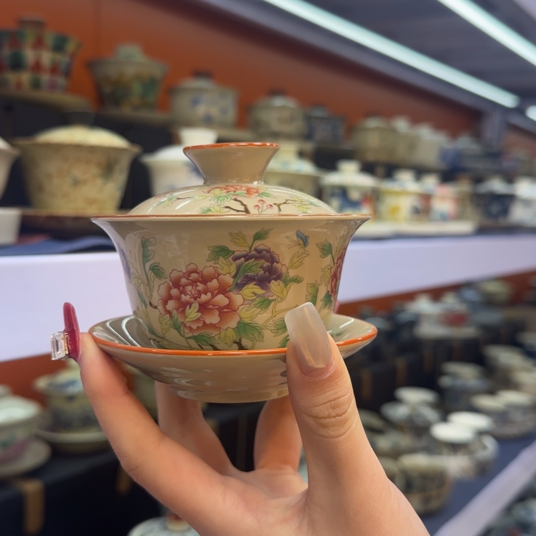 我在外面吃饭呢你在哪了