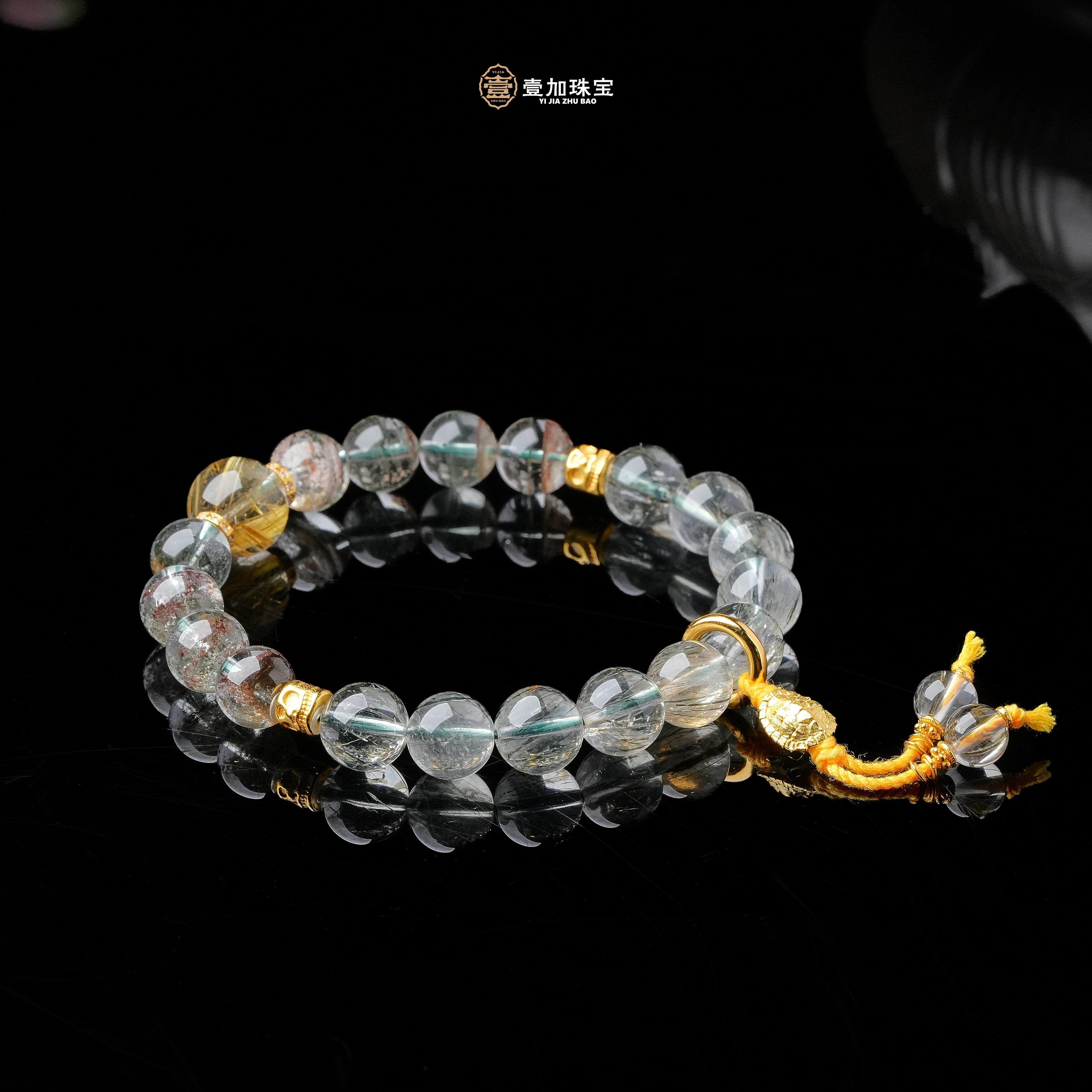 壹加师姐|（惊蛰）清Z龟生意滚滚来十八子板钛水晶多样性发-7817n