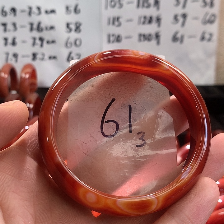 手镯玛瑙/玉髓未镶嵌