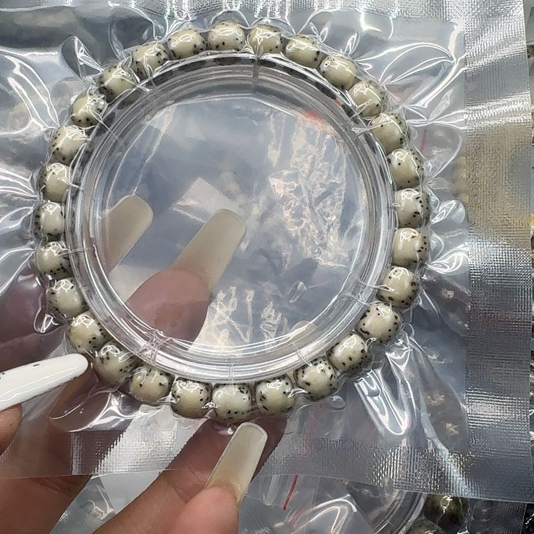 星月菩提手串285快乐星月菩提87