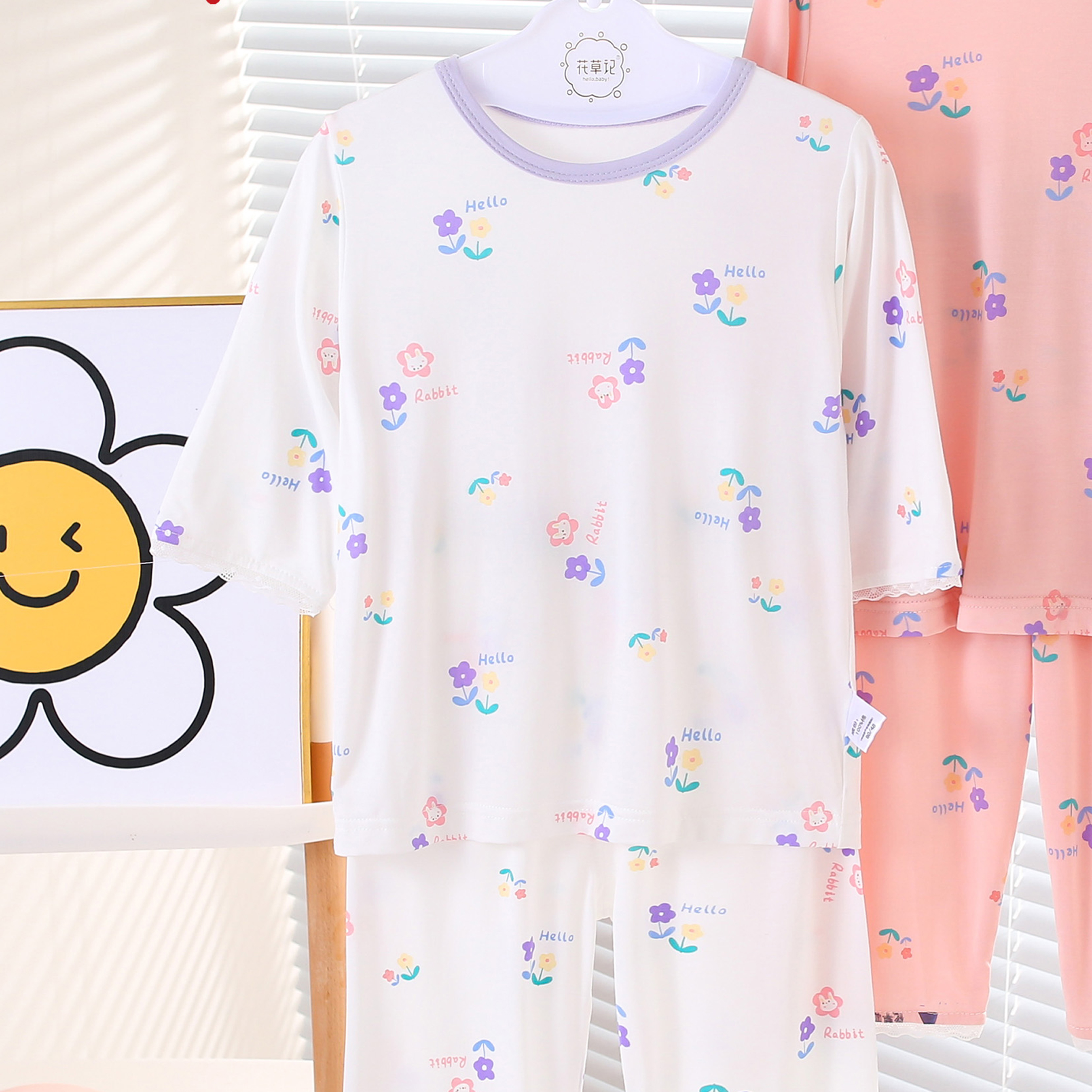 女中小童花与小兔家居服C4310359