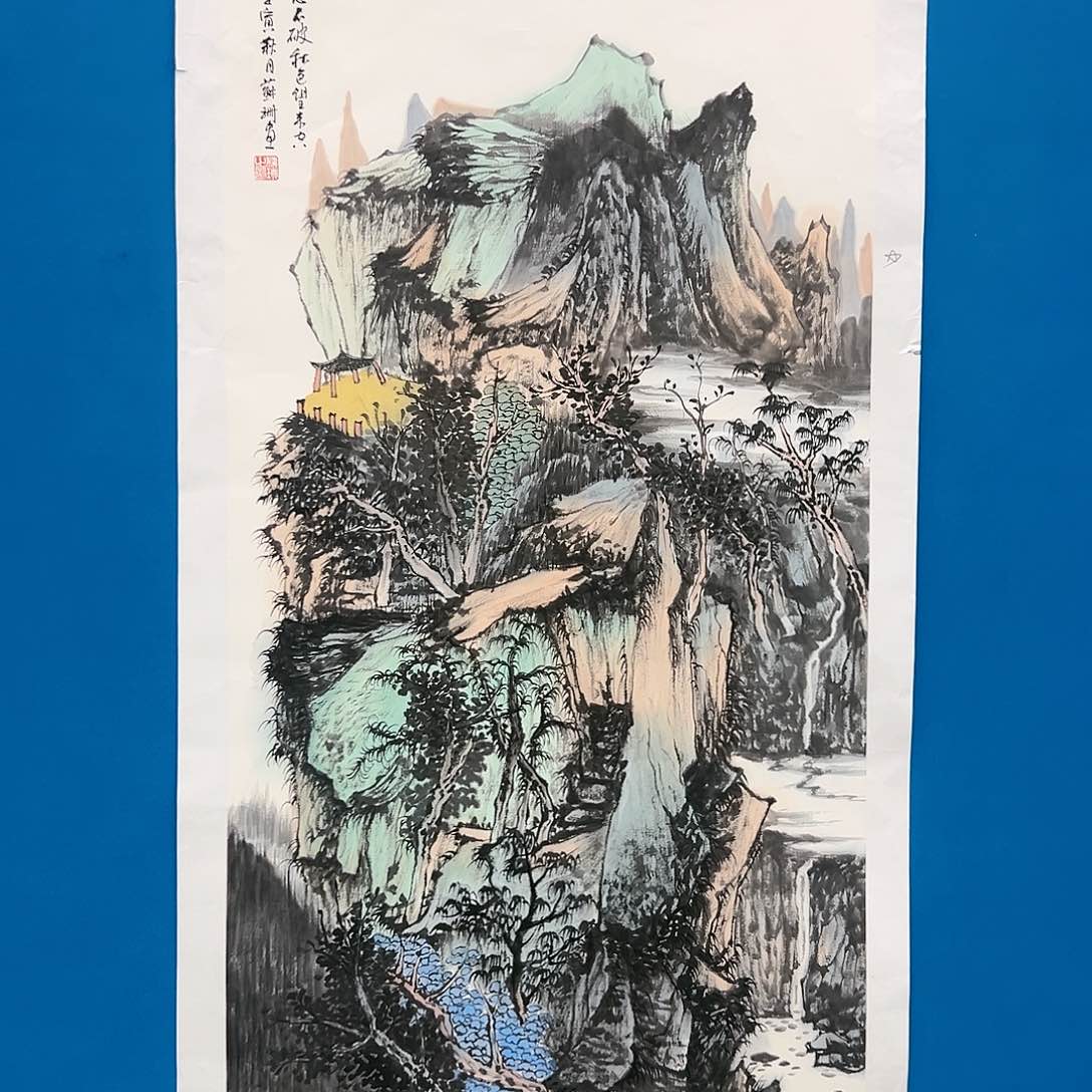 国画苏珊展览原作