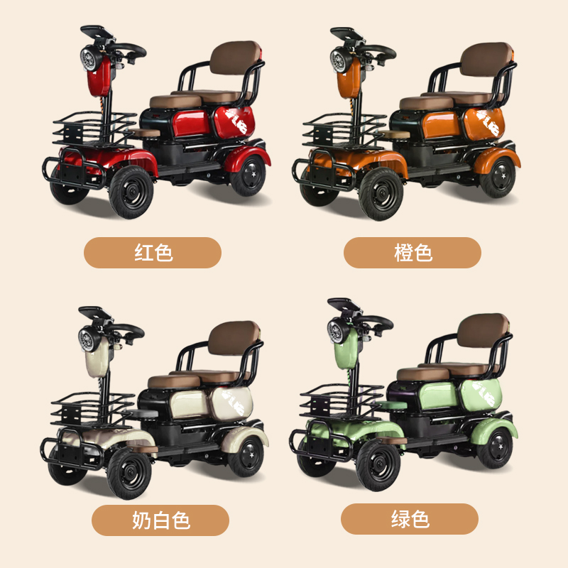 2025新款电动四轮车-免费送雨棚