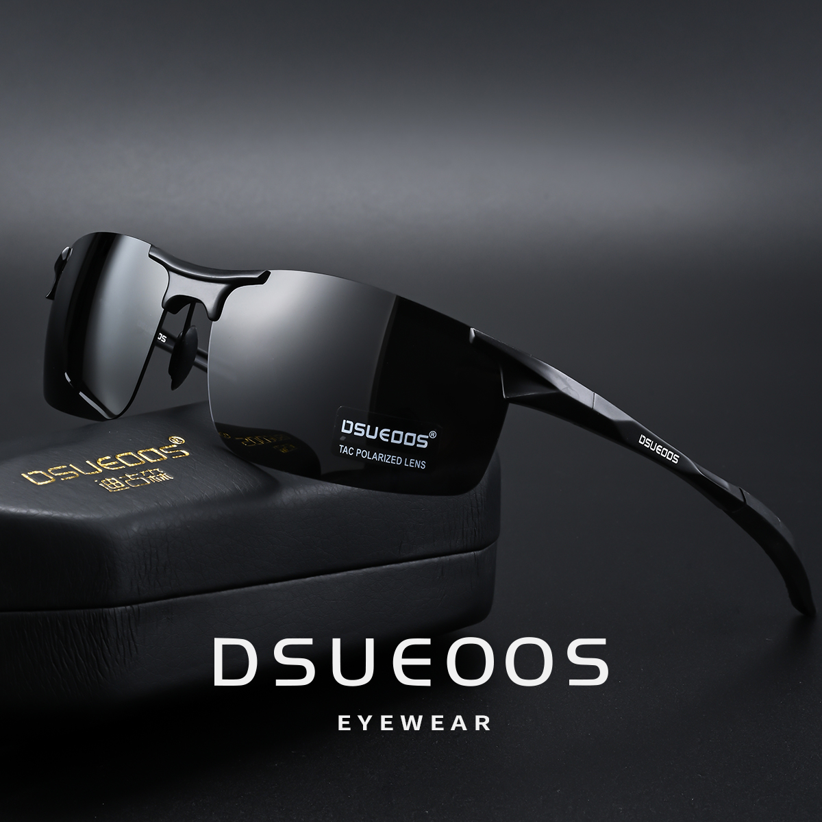 【高品质偏光太阳镜】迪古森太阳镜男开车驾驶专用钓鱼防晒遮阳墨镜