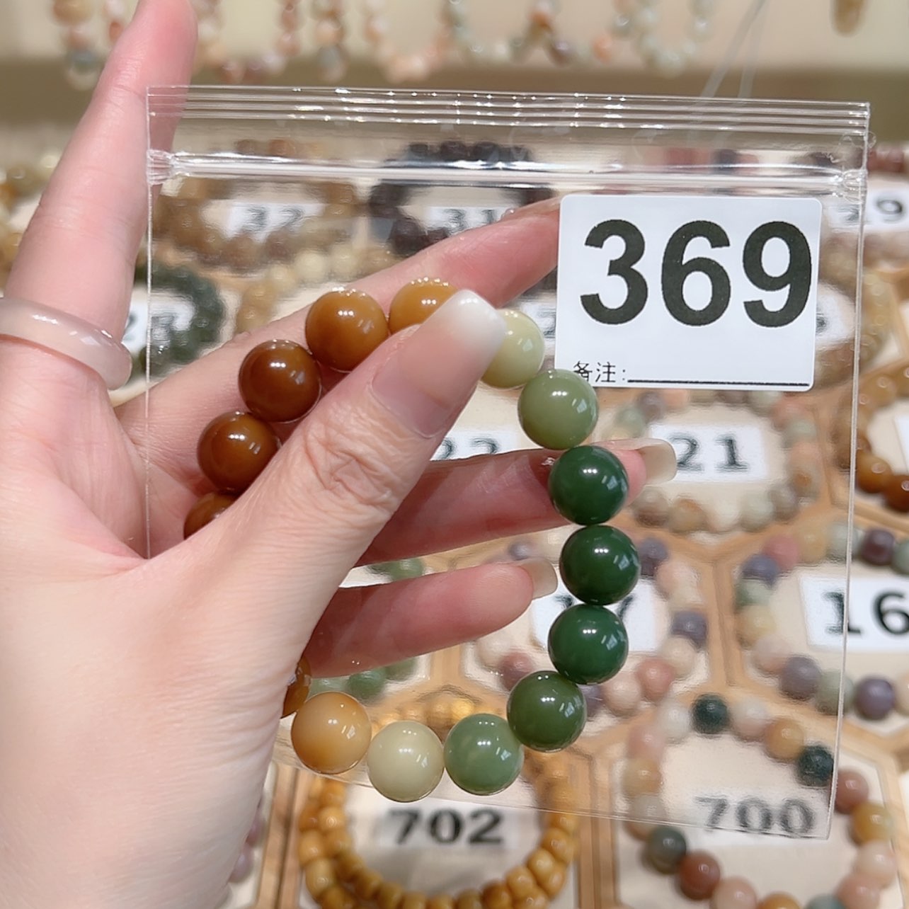 【闪购商品】吊坠菩提根/象牙果M****.