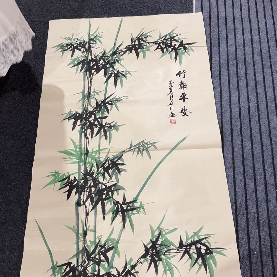 尚古里商贸 画心一张