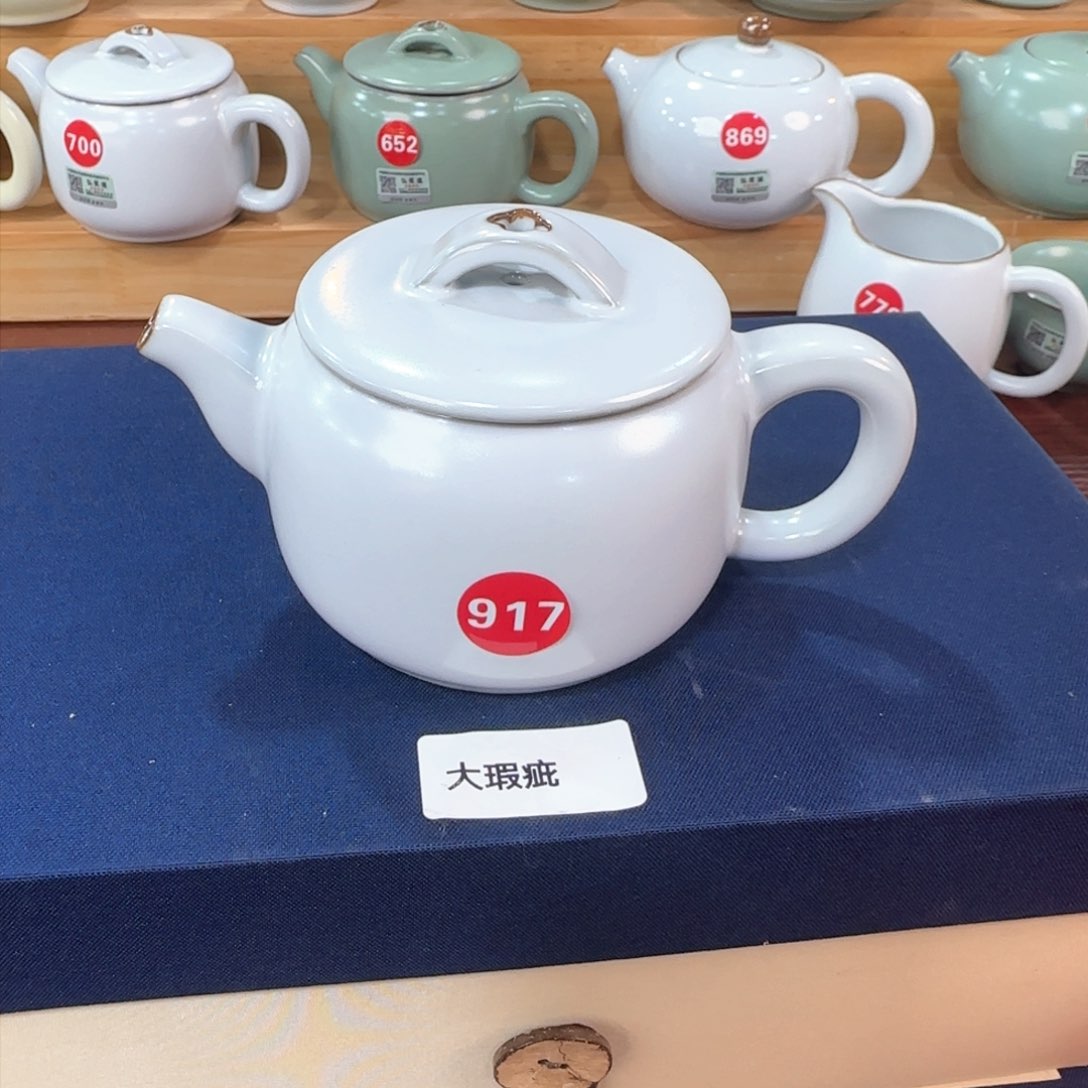 瓷片新年浮力！！！！！！