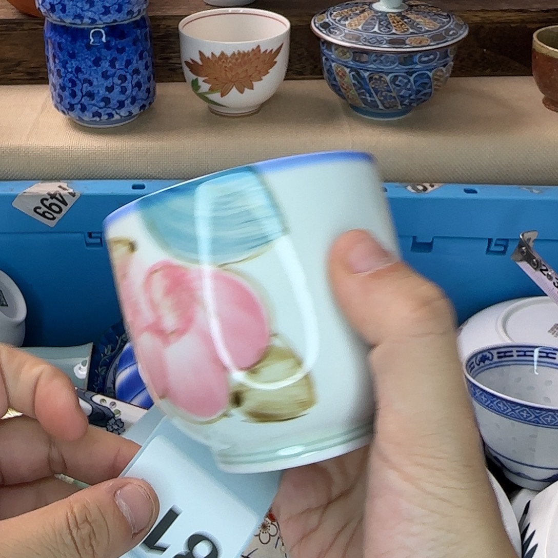 木***易瓷片811 回流日瓷全场满18米包邮