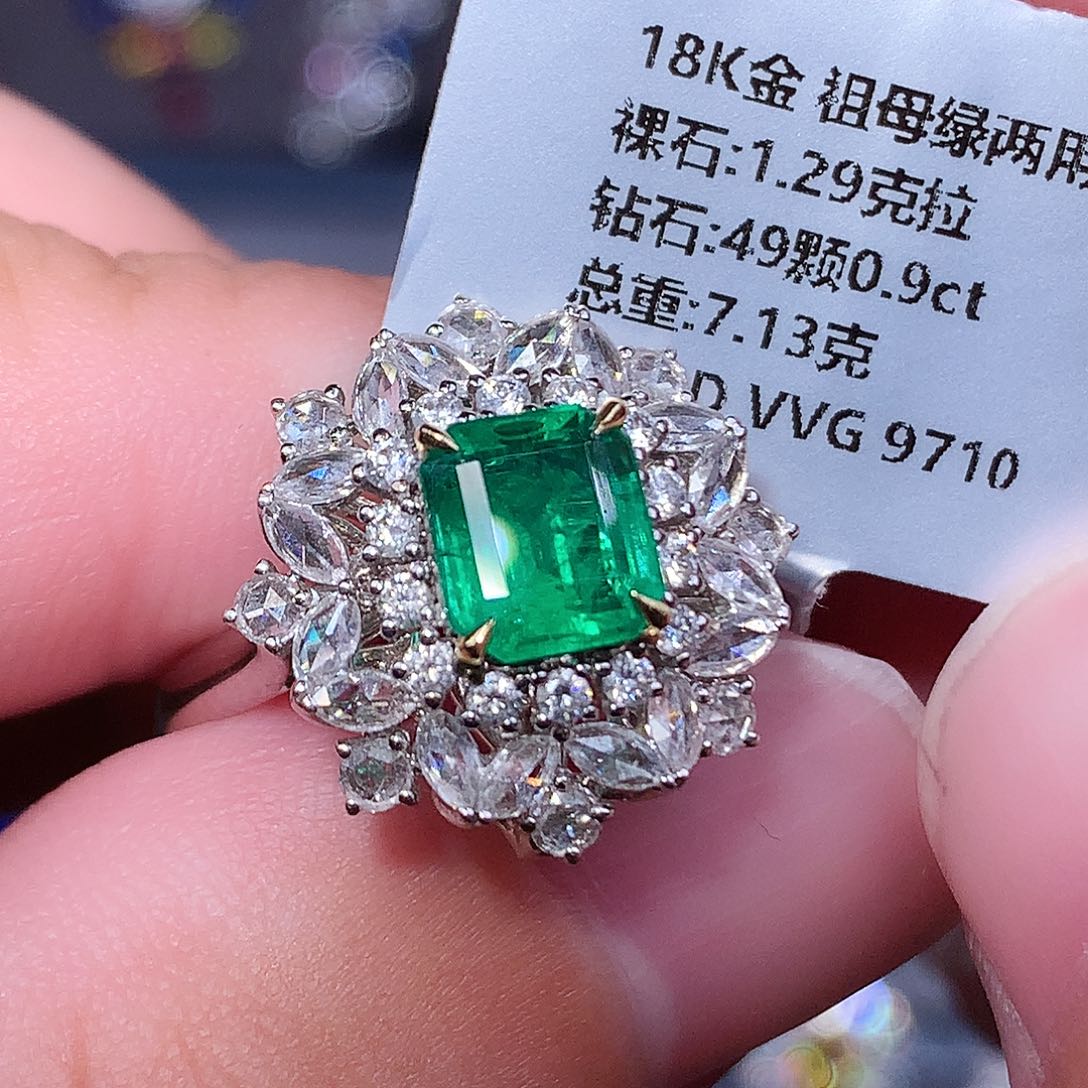 戒指18K金镶嵌祖母绿