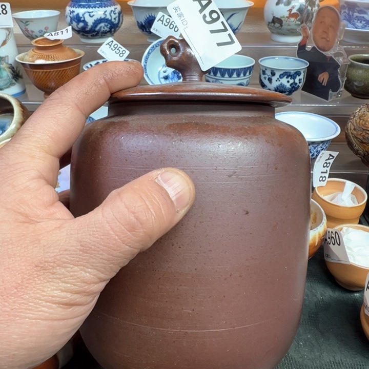 摆件977景德镇手工柴烧茶叶罐