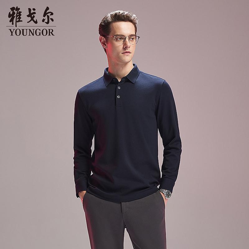 【绵羊毛抗菌+抗静电】雅戈尔秋冬男士可机羊毛休闲长袖翻领POLO衫