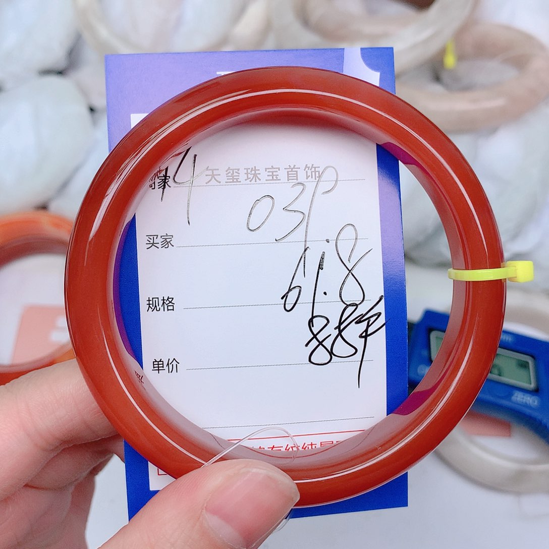 石英质玉未镶嵌手镯039