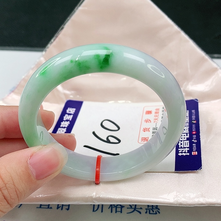 未镶嵌手镯翡翠翡翠