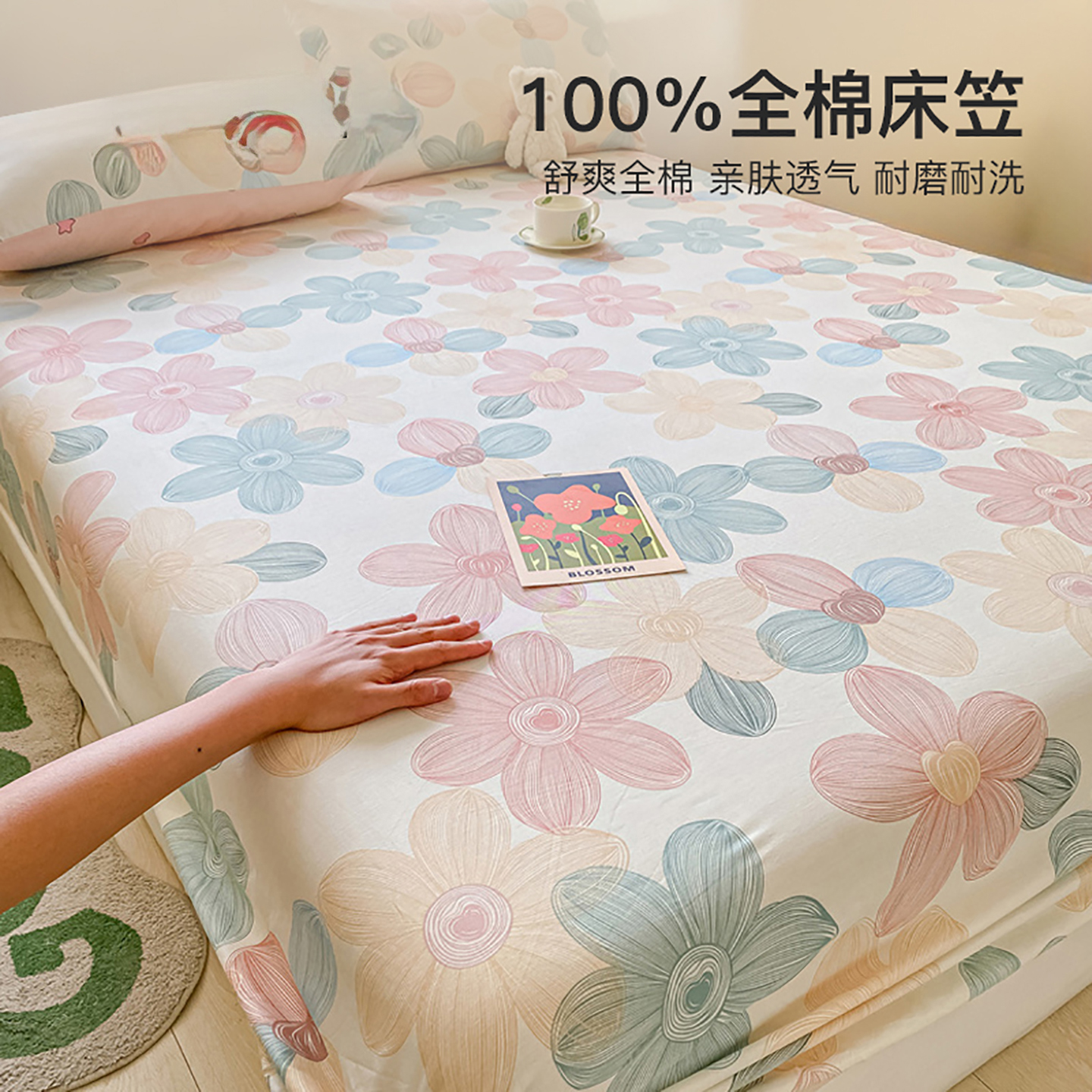 新款全棉纯棉床笠单件加厚床垫保护罩床套防滑防尘罩床罩床笠罩1