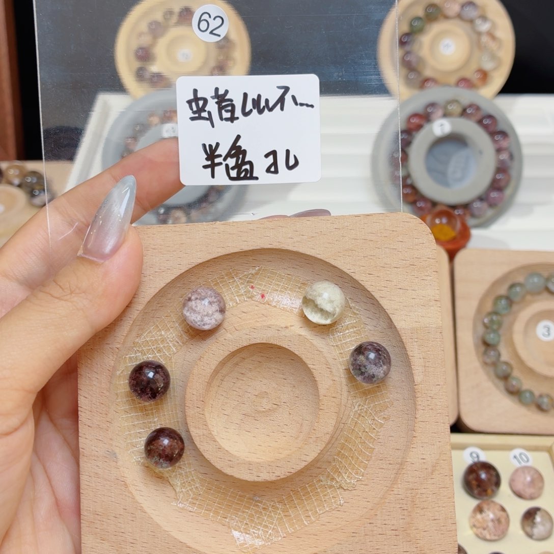 蜡****水晶手链银S925镶嵌手链不退不换