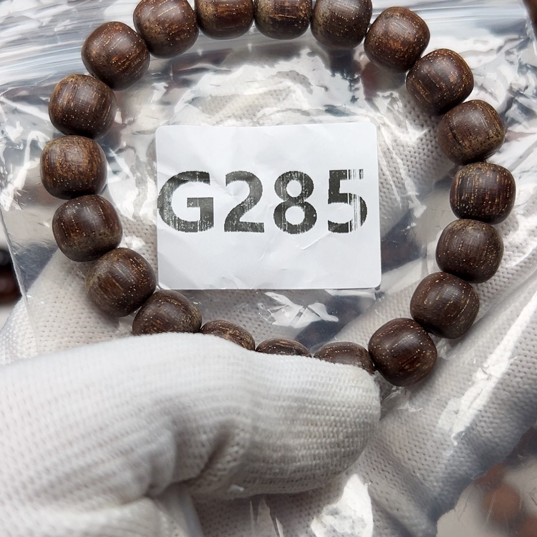 手串/手链贡木1011巴