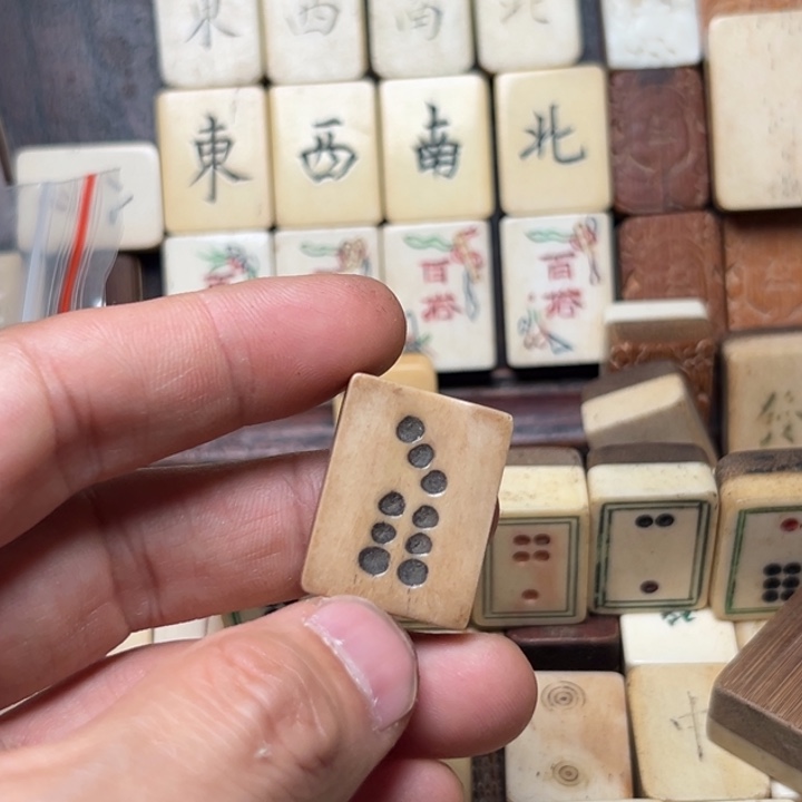 開***氺实心竹雕刻手把件