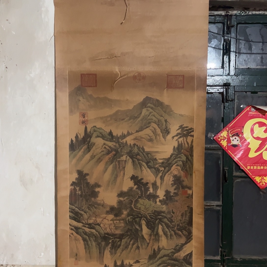 老家的货没有坏的年画