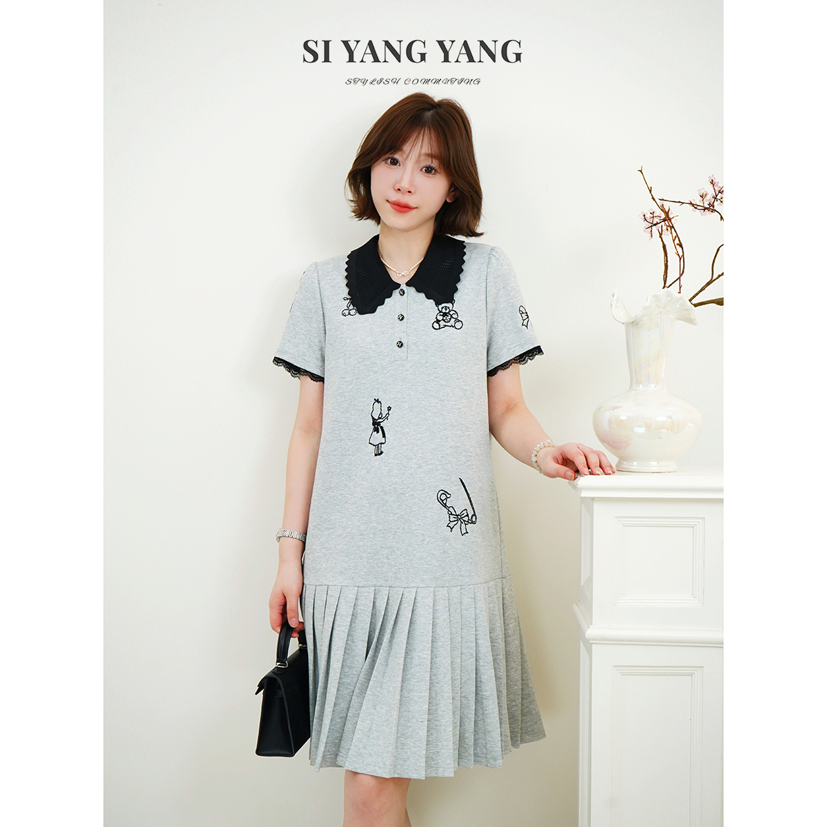 斯洋洋SIYANG丝光针织亲肤舒适透气减龄通勤连衣裙LYQ505A061SYY