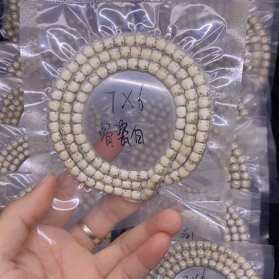 手串星月菩提淡*海南原生态星月菩提