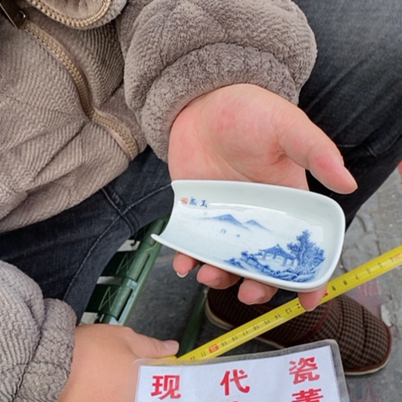 【闪购商品】瓷片独**江景德镇现代工艺品
