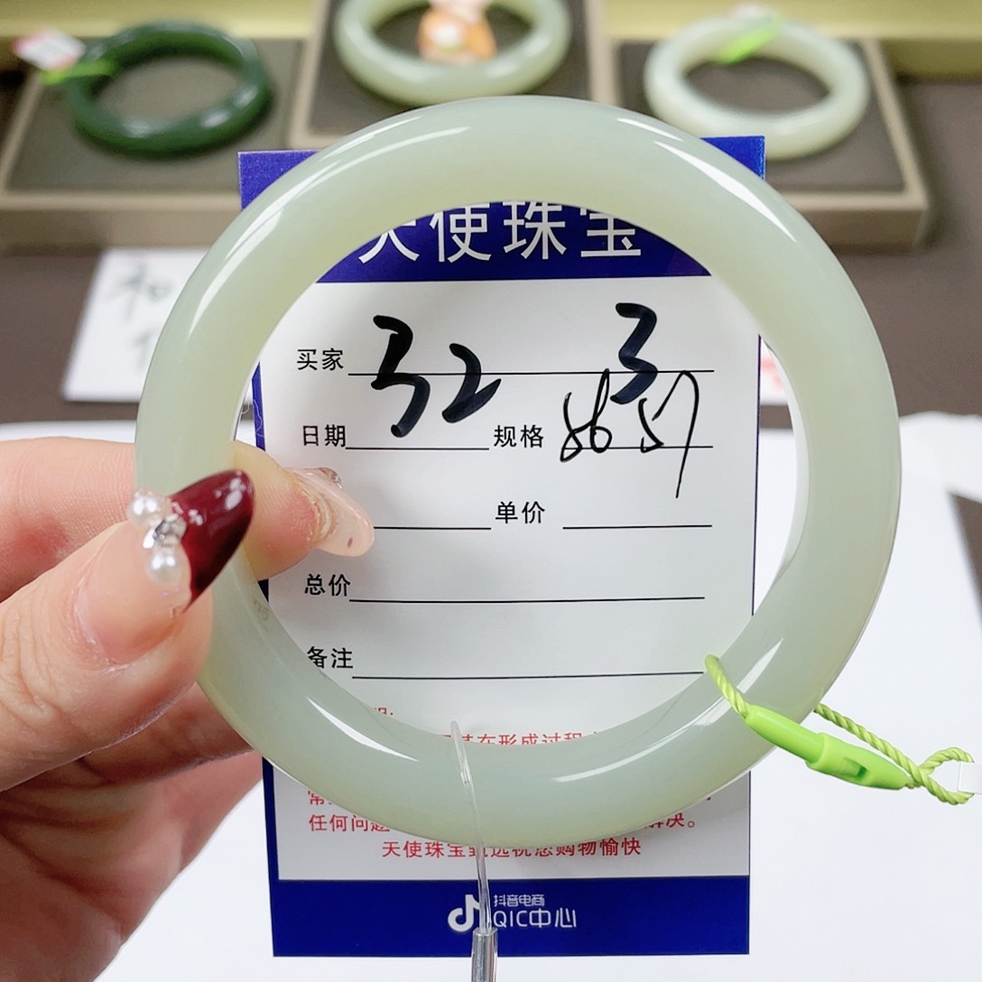 【闪购商品】和田玉手镯未镶嵌薄*和