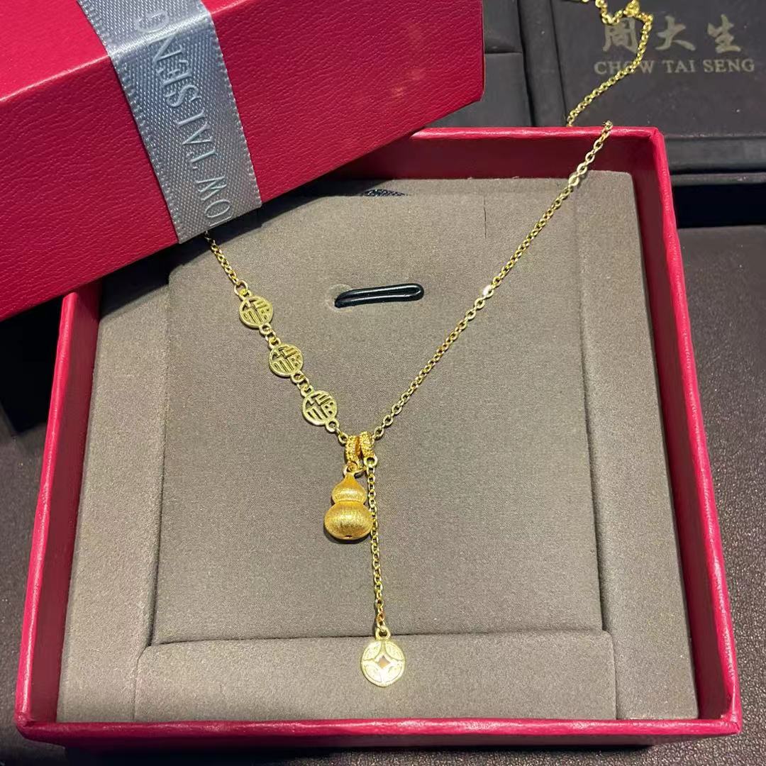 Chow Tai Seng/周大生足金葫芦流苏套链