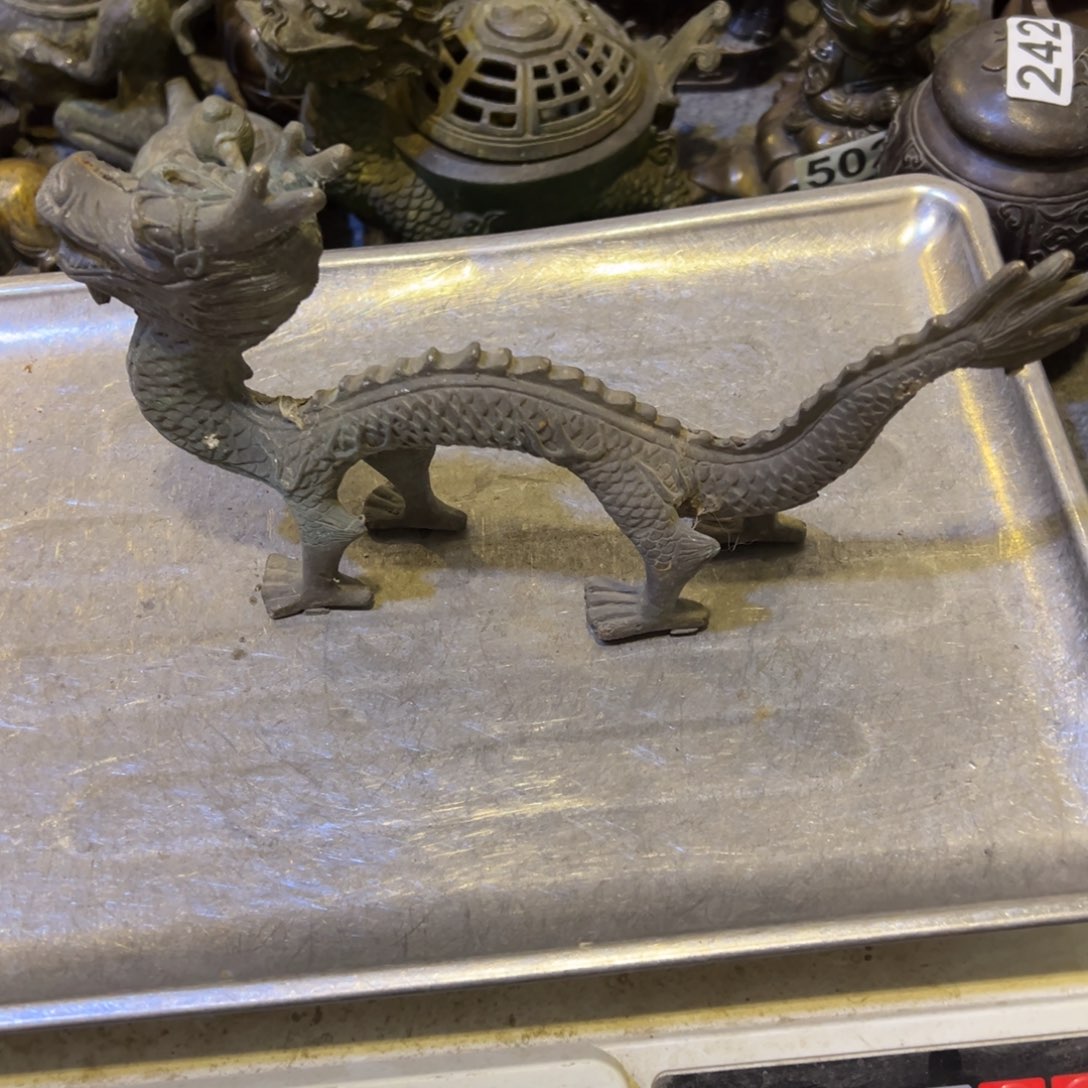 桐***园黄铜摆件，文房摆件