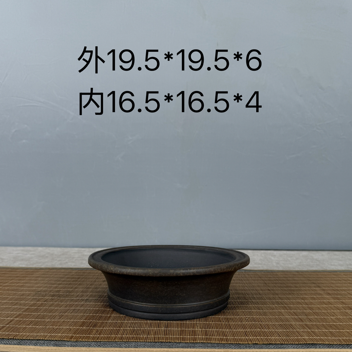 高杰老师漂口圆盆、松柏文人首选、高温窑变工艺、出景率非常好、