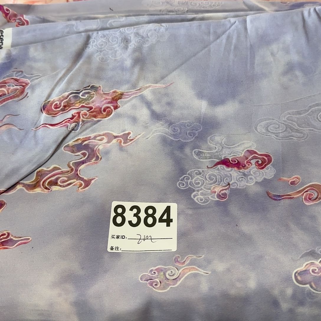 数码人棉1米长X1.4米宽小块