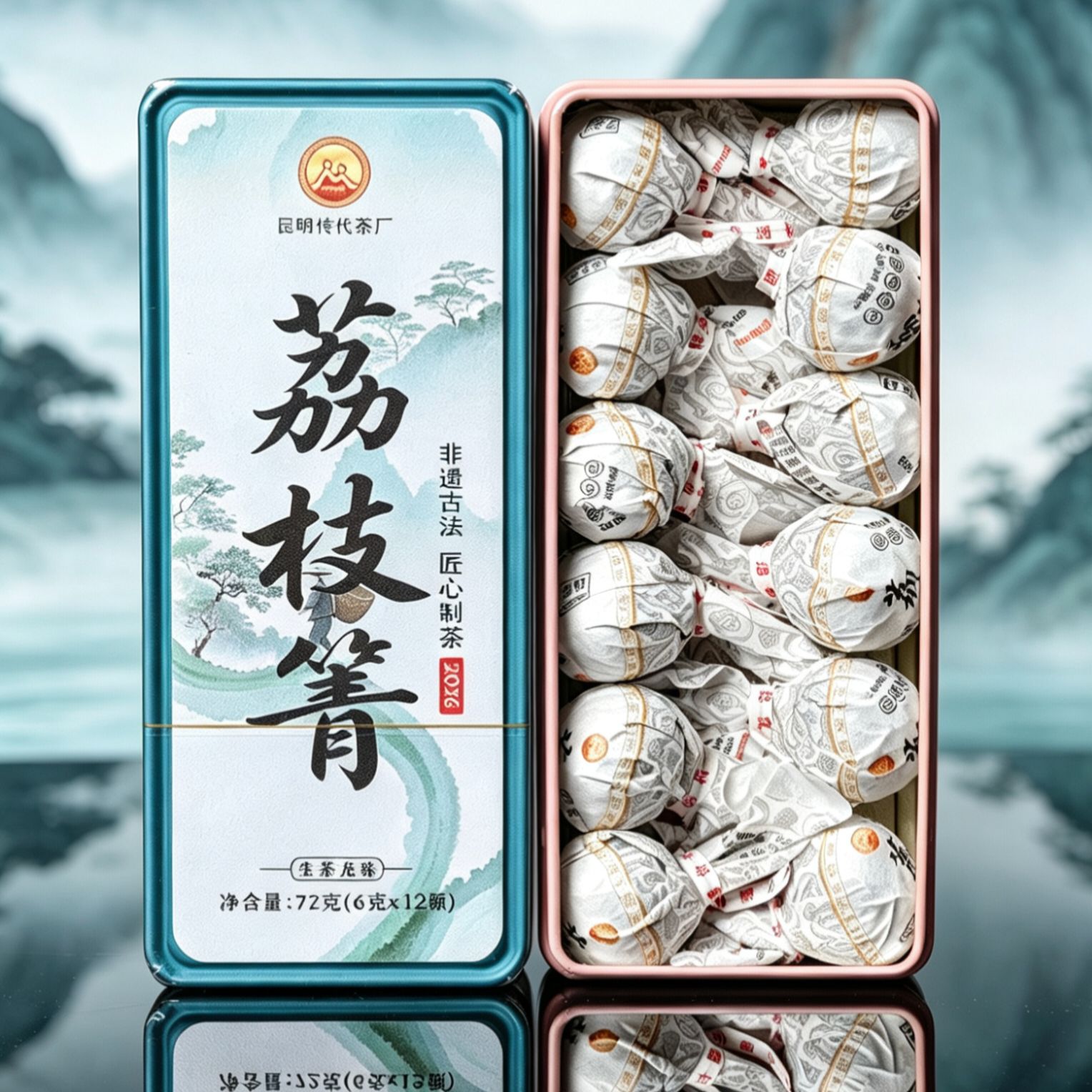 传代 2026荔枝箐普洱生茶古树龙珠6克*12颗 72克/盒