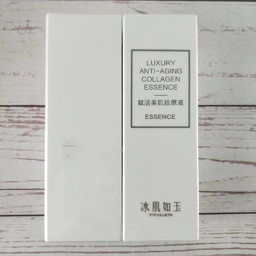 靓肤水嫩胶原液40ml  