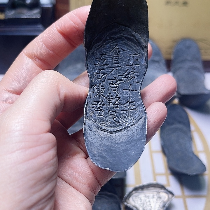 金属工艺品 五两商路