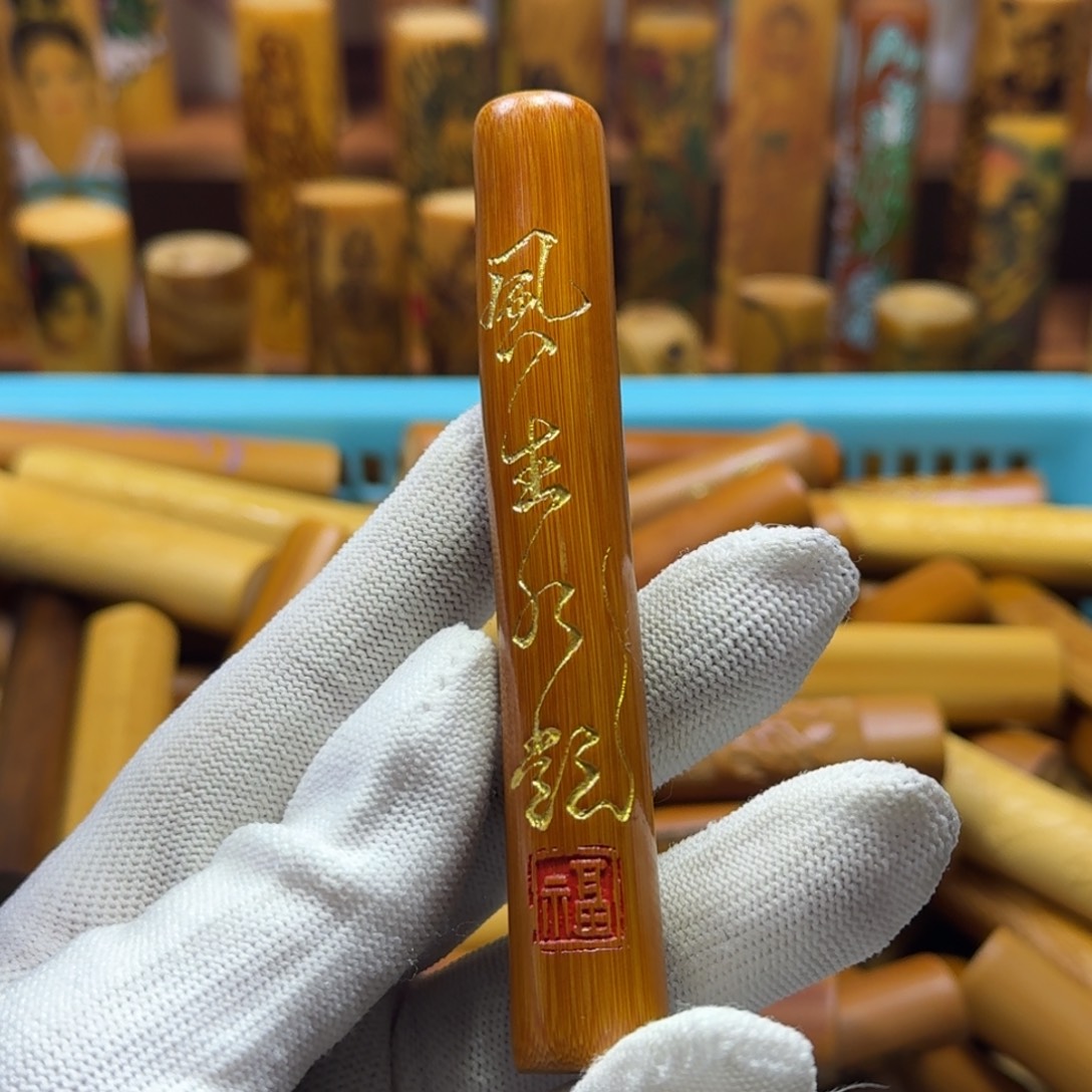 竹类精品实心玉竹