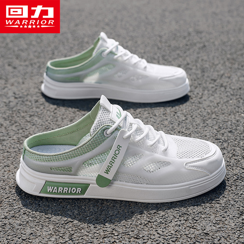 回力男鞋小白鞋夏季半拖凉鞋镂空网面鞋涉水溯溪鞋休闲板鞋子男款商品图