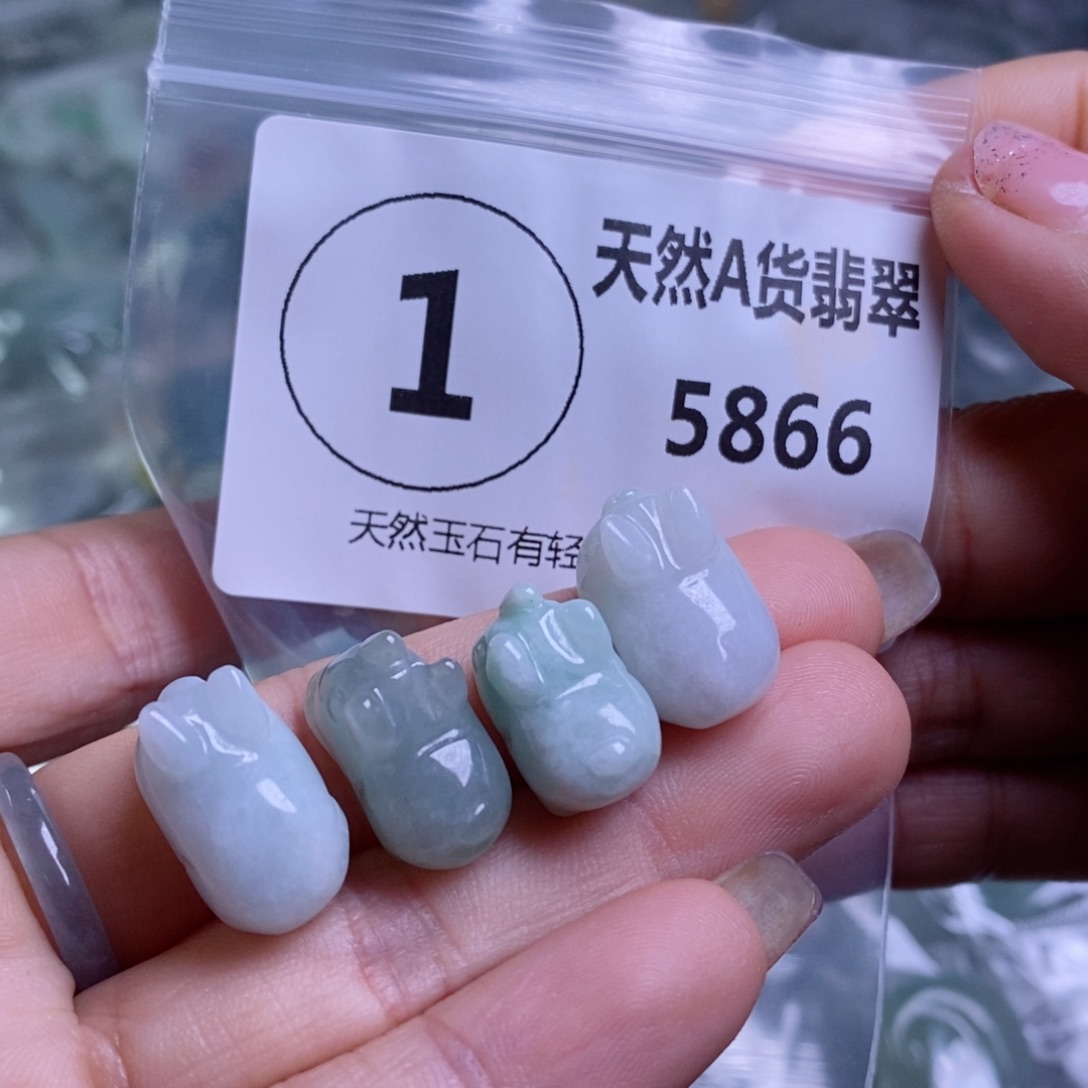 翡翠颈饰未镶嵌吊坠