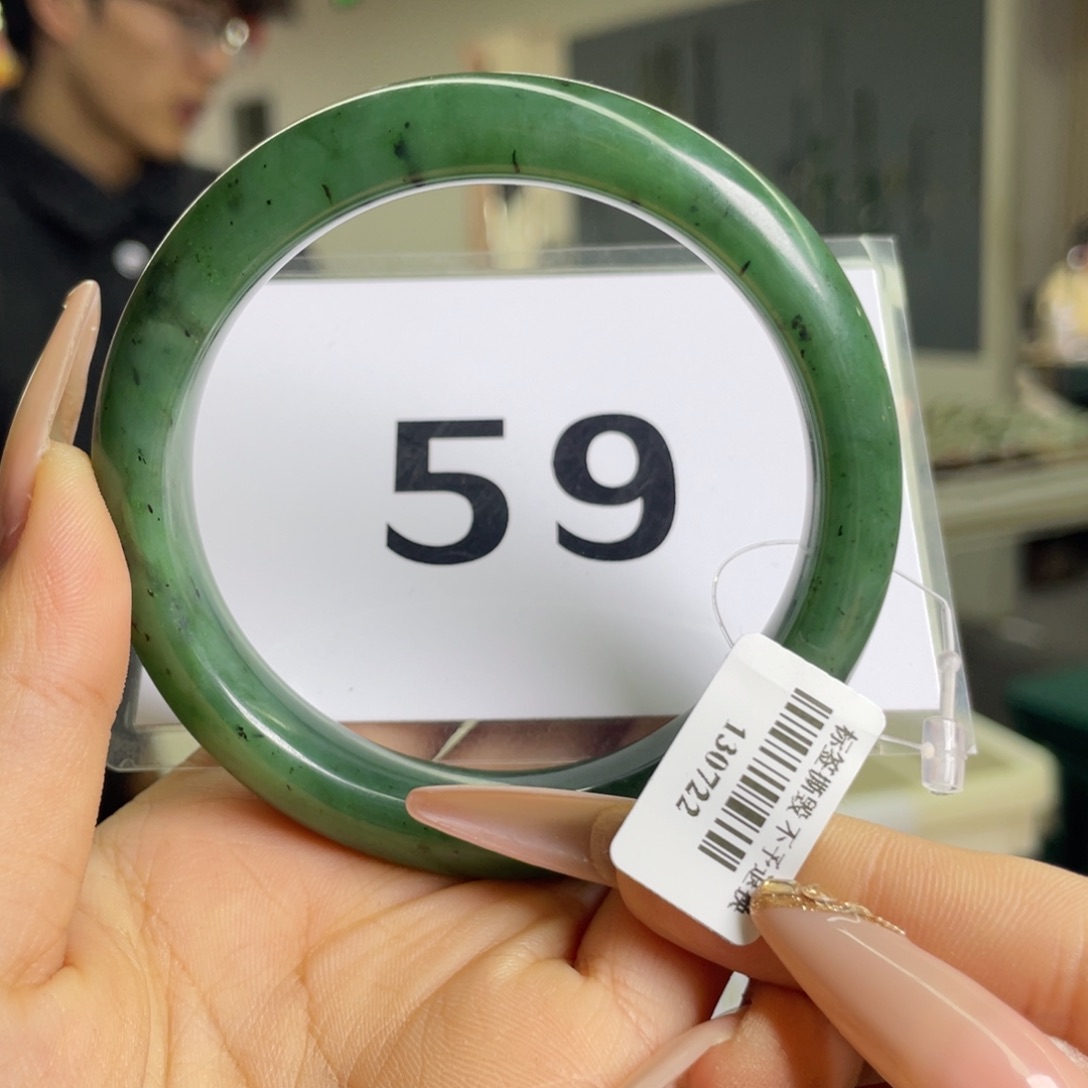 未镶嵌手镯和田玉爱***8