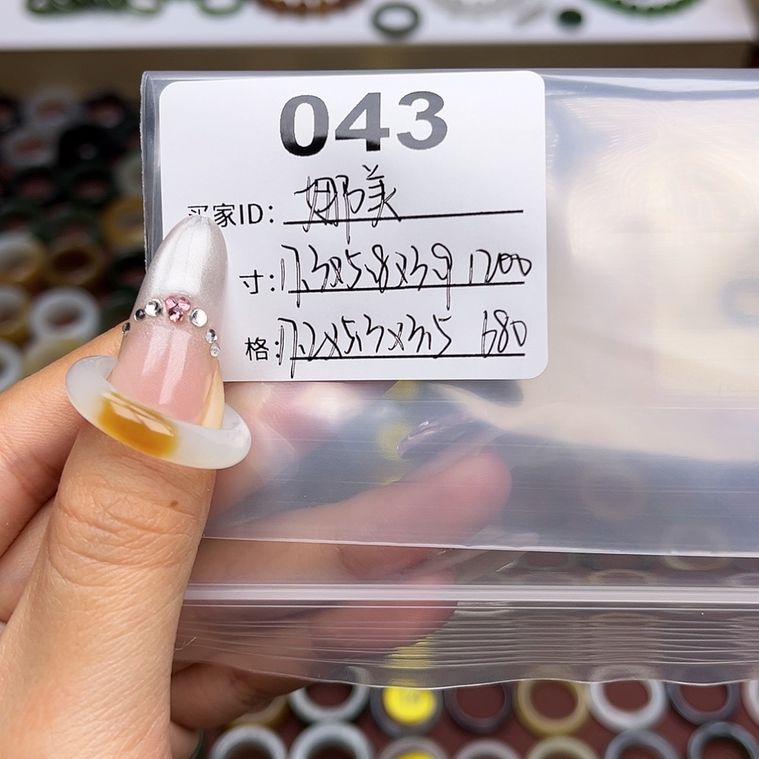 和田玉未镶嵌戒指娜****形