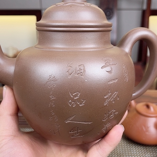 紫砂茶壶是的……是个女主我喜欢