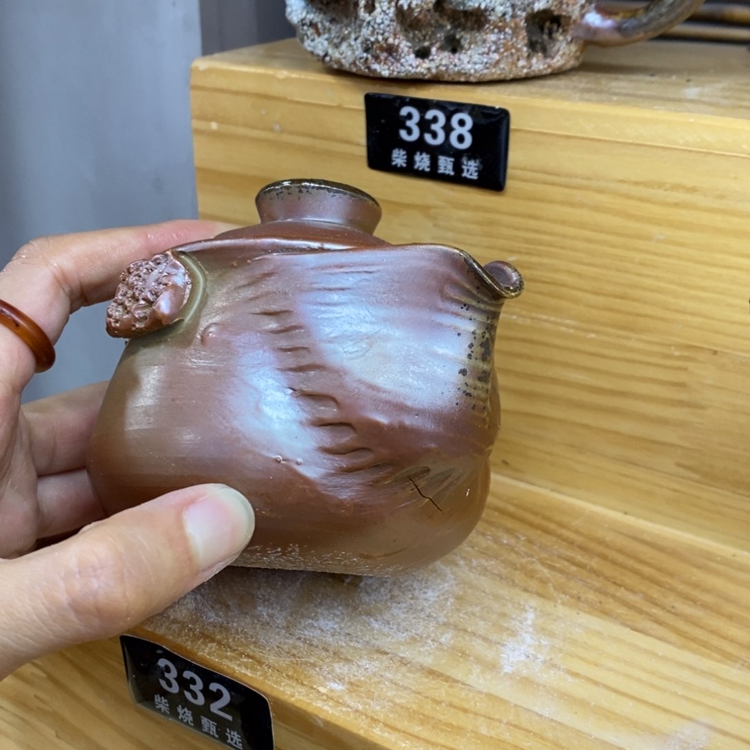 陶园柴烧，精品高货332瑕疵