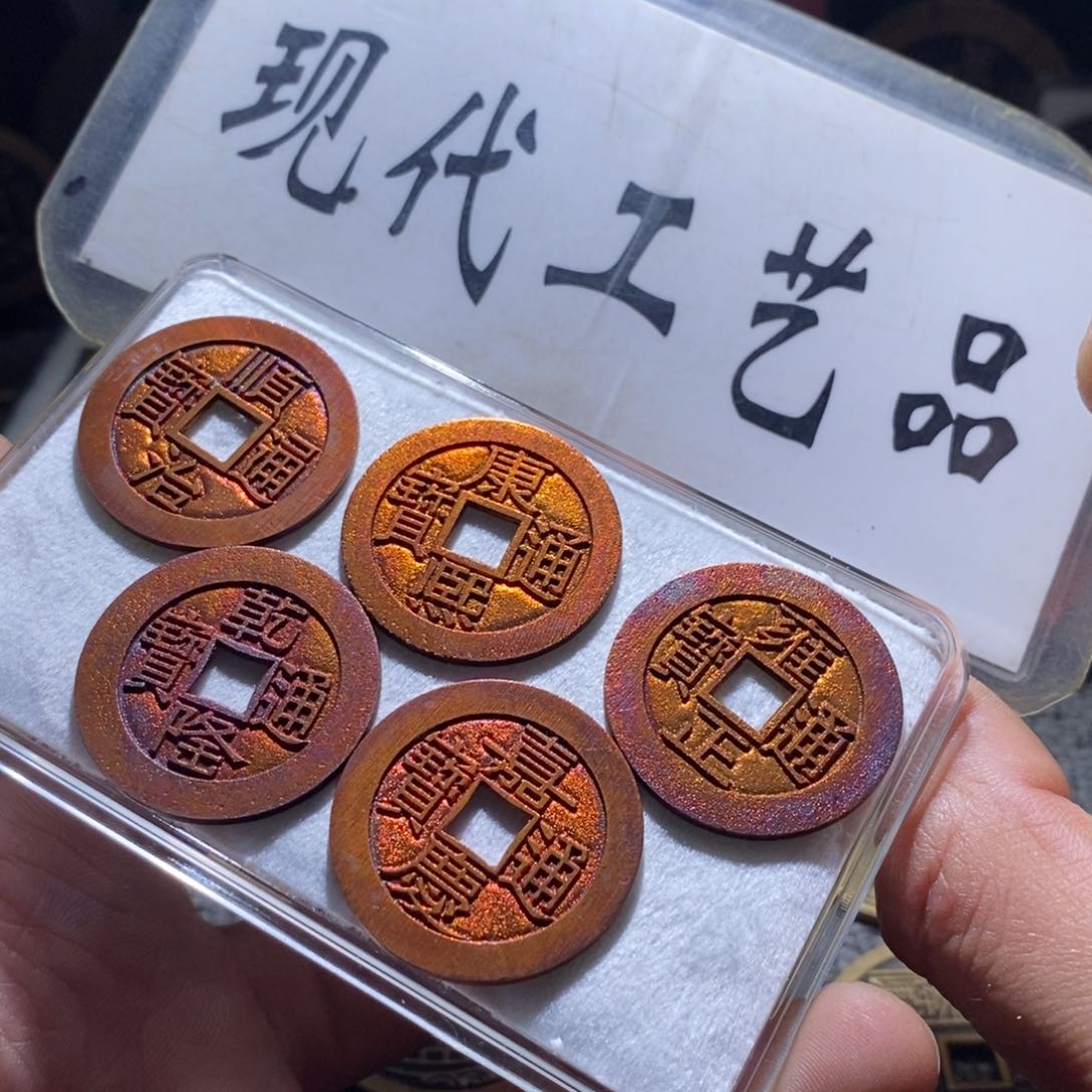 铜工艺品祈福坑五帝