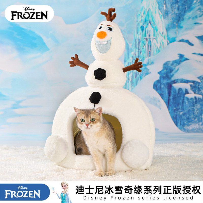 迪士尼冰雪奇缘联名猫窝封闭式冬季保暖狗窝房子垫子雪人圣诞冬天