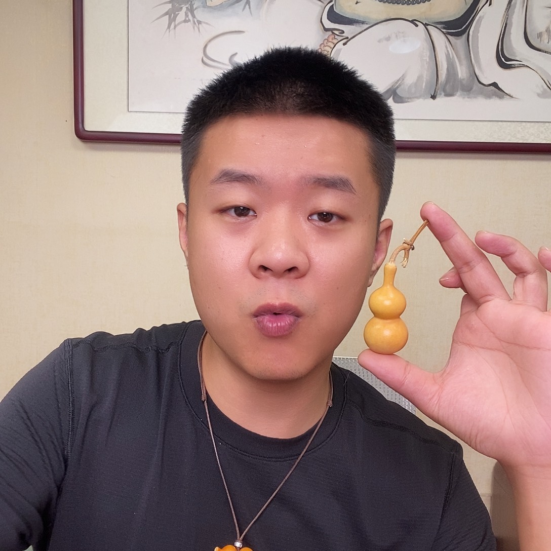 搁***浅吊坠柏香籽/百香籽